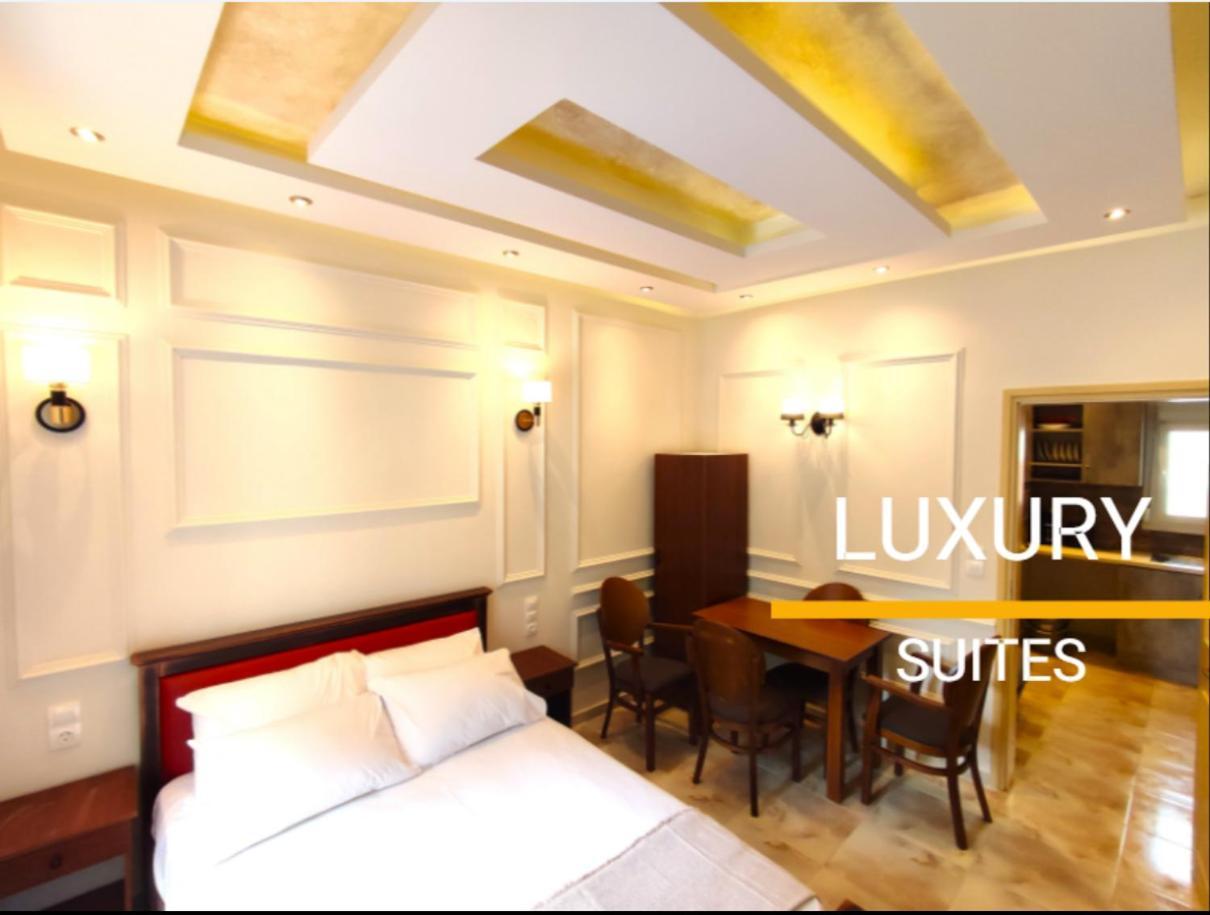 וולוס Villa Miltiadis Greecefiloxenia מראה חיצוני תמונה